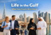 Life in the Gulf: What New Expats Must Know Before Moving (2026 Guide) Life in the Gulf for new expats: Diverse group enjoying Dubai skyline and waterfront lifestyle in UAE with Burj Khalifa
